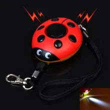 Portable Personal Security Alarm Keychain 120dB Anti-Attack Beatles Shape Emergency Alarms Keyring For Women Kids Girls
