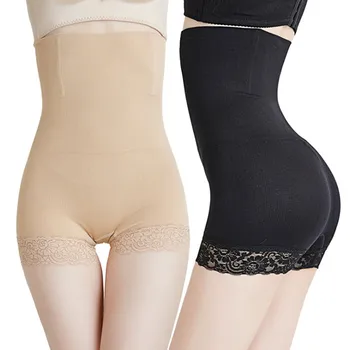 

Women High Waist Body Shaper Panties Summer Ultra-thin seamless Tummy Belly Slimming Shapewear Girdle Underwear Control Pants