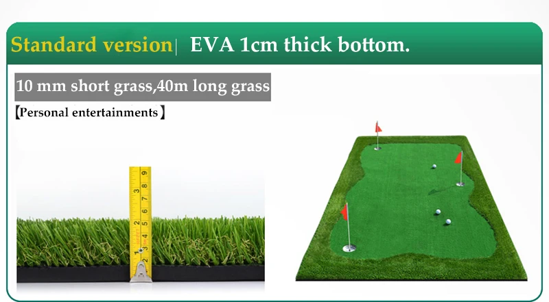 FUNGREEN 4,5x9 футов подкладка для гольфа зеленая Крытая открытая площадка для гольфа установка тренера коврик для гольфа портативная тренировочная игра для гольфера