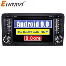 Eunavi 7 “Octa 8 Core 4G di RAM Android 9.0 Car DVD Radio Player per Audi A3/S3 (2003-2013) stereo con TPMS/OBD2/4G/DAB +/GPS/WIFI