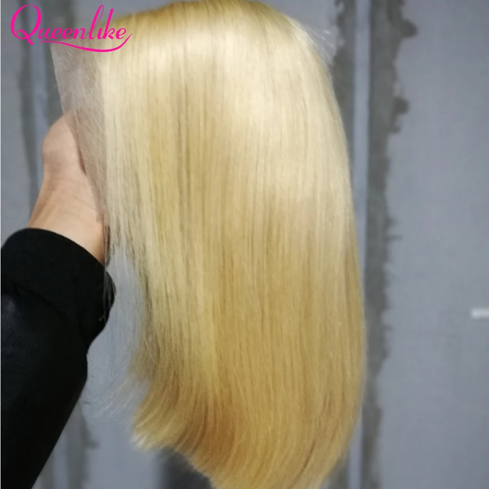 613 bob wig 8