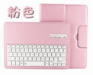 Для samsung GALAXY Tab A 8,0 T350 T351 T355 P350 P355 Съемная Bluetooth клавиатура Портфель Флип из искусственной кожи чехол - Цвет: pink