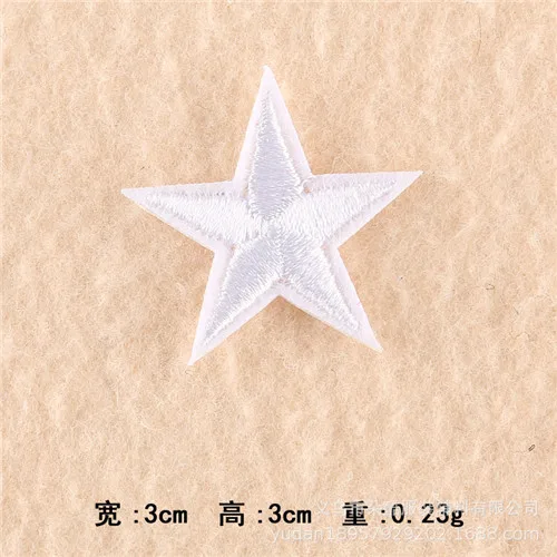 10pcs Small star embroidered patch DIY cartoon badge hat  logo accessories of iron on application  transfers 