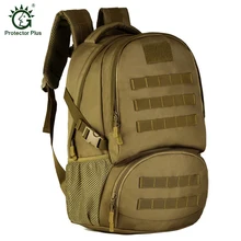 Promotional Camping Bags Unisex Outdoor Waterproof Molle Bagpack Military 3P Tactical Backpack Big Assault Travel Bag