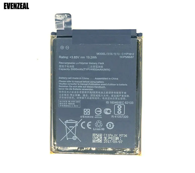 OriC11P16120021