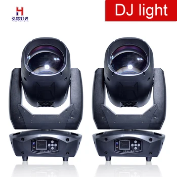 

LED 80W Moving Head Light Super Beam Moving Light DMX Controller Focus Gobo Effect Professional Stage Lighting(2pcs/lot)