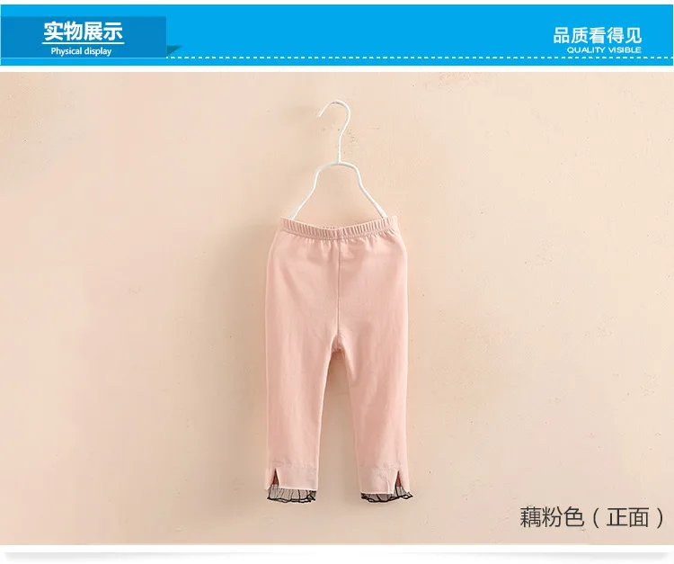 2018 Summer 2-10T Years Baby Kids Children Sport Cotton Candy Color Lace Patchwork Calf Length Capri Girls Short Leggings (1)