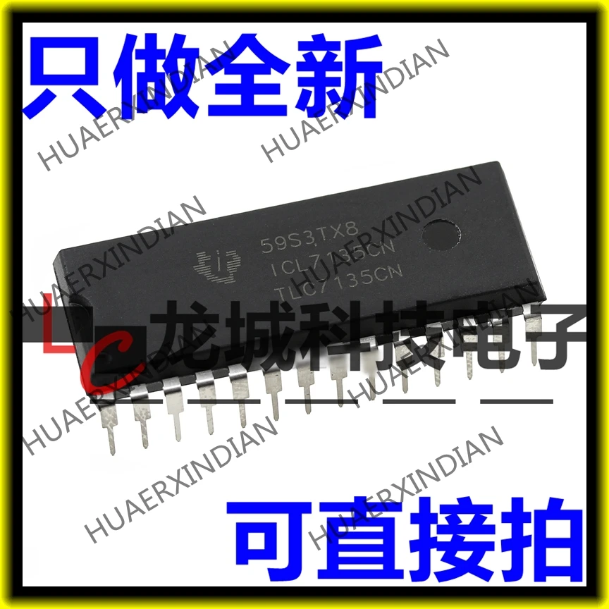 Новый TLC7135CN ICL7315CN DIP-28 4 5 0 003 K (ADC) в наличии | Строительство и ремонт