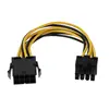 8 Pin to 8 Pin ATX EPS Male to Female Power Extension PSU Mainboard Power Extension Adapter Cable ► Photo 3/6