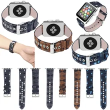 Cowboy Plaid Strap for Apple Watch Band 42mm 38mm 40mm 44mm for Iwatch 4 3 2 1 Watchband Wrist Bracelet Accessories