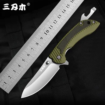 

Sanrenmu 7105 Folding Knife 12C27 Blade PA66 + GF Handle 58HRC Nice multi-tool for camping, hunting, hiking, adventure and home