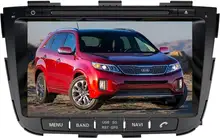 8 inch two Din Wince 6.0 Car DVD Player for Kia Sorento 2013 2014 Car Stereo Radio gps bluetooth USB SD FM free shipping