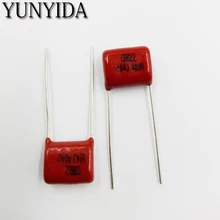 ; набор из 10 шт., CBB 104J 400V 0,1 мкФ 100NF P10mm Металлизированный пленочный конденсатор с алюминиевой крышкой, 400V104J 104 400V