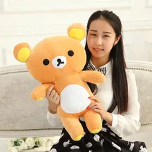 Около 65 см расслабляющий медведь плюшевая игрушка Rilakkuma Медведь кукла, подарок b0069
