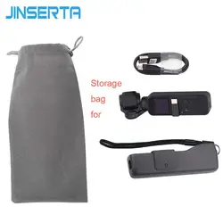 JINSERTA миниатюрная сумка для хранения для DJI OSMO Карманная камера для хранения бархатная сумка Портативная Сумочка ручной карданный