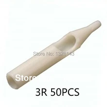 50 шт стерильные диспутаемые татуировки захват Белый Короткие пластиковые наконечники татуировки для захвата для труб круглые наконечники белая насадка трубка
