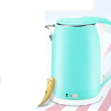 Электрический чайник термостатический Электрический автоматически отключается от безопасности воды функция автоматического отключения