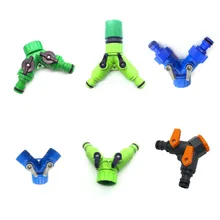 Y-type быстродействующий клапан Автомойка промышленности ирригация сантехника трубы переходник для фитинга переключатель сельского хозяйства полива соединения трубы клапан 1 шт