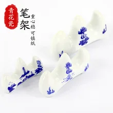 Китайская кисть каллиграфия ручка стойка керамика многофункциональный держатель чернил блюдо бизнес подарки Китайский стиль Декор 6,4*4,6 см ACS008