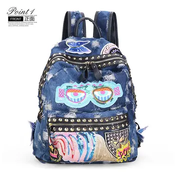 

Hot Sale Creative Women Denim Backpack Fashion Checkered Embroidery Flower Korean Version Casual Shoulder Bags