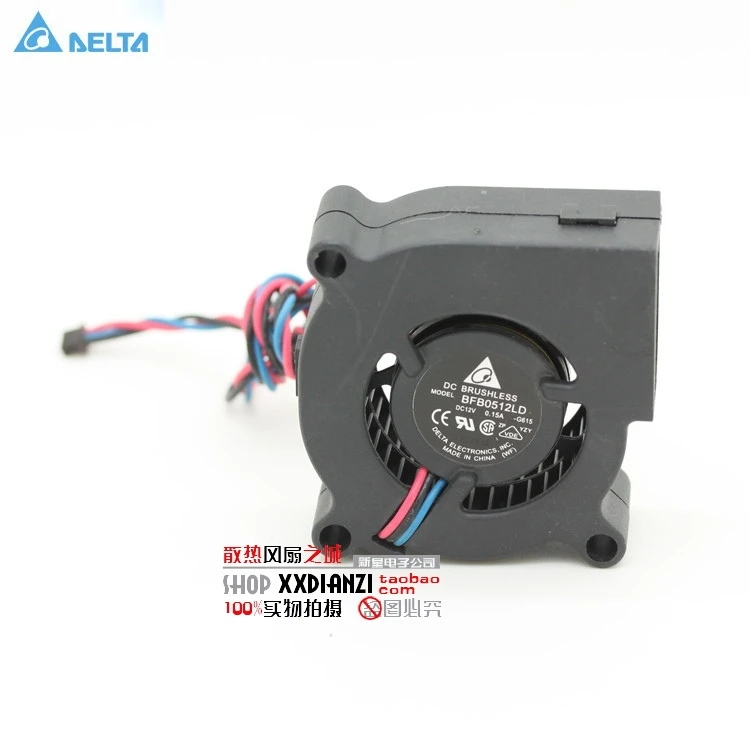 Оригинальный трехлинейный Турбовентилятор Для delta BFB0512LD 5020 5 см 12 В а|12v turbo fan|5cm fanfan