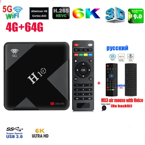 H10 Android 9.0 TV Box 4GB 64GB Allwinner H6 Quad Core 6K Smart TV Box 4GB 32GB Dual Wifi 2.4G/5G USB3.0 Set top box