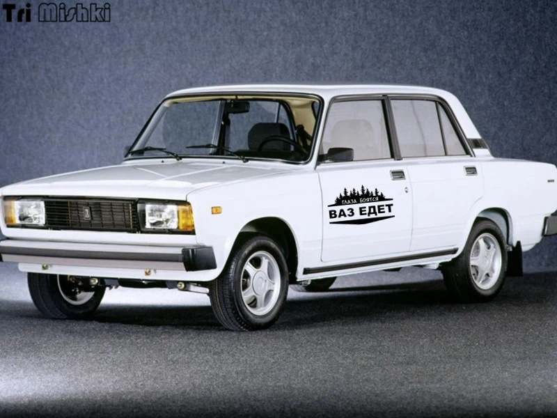 VAZ-2105_1980_Sedans_1662914_
