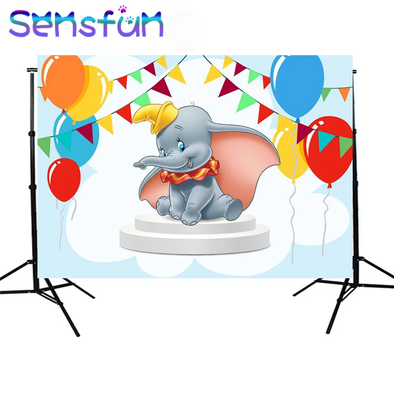 Виниловый Фотофон Sensfun виниловый с воздушными шарами для 1 го дня рождения 220 см x
