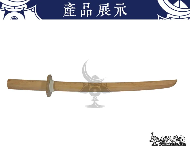 IKENDO.NET-KB007T-56 см yellow-56cm bokken bokuto японский kendo деревянный меч катана для kendo kata вес 350 г