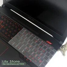 15,6 дюймовый чехол для клавиатуры ноутбука Asus TUF Gaming FX505 fx505ge FX505G fx505dy FX 505 GD GM FX505GM FX505GD 15,6''