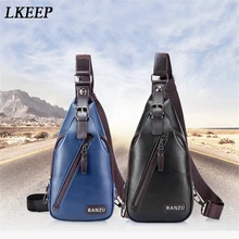 Мужская сумка через плечо с открытой грудью, модная повседневная сумка через плечо, спортивная сумка из искусственной кожи, нагрудная сумка