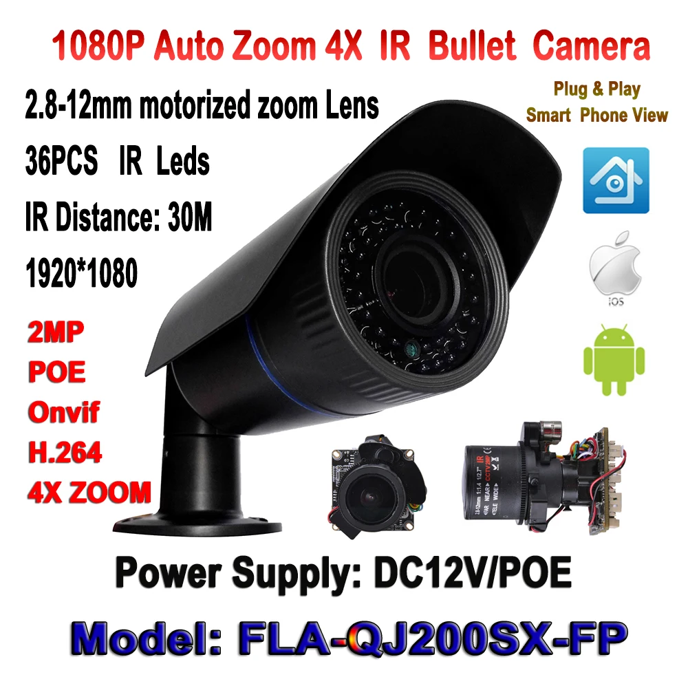 

Auto Focus 4X Motorized Lens 2.8-12mm H.264 IP Camera HI3516C SONY IMX322 2MP Bullet Camera IP CCTV POE Onvif Free Mobile view