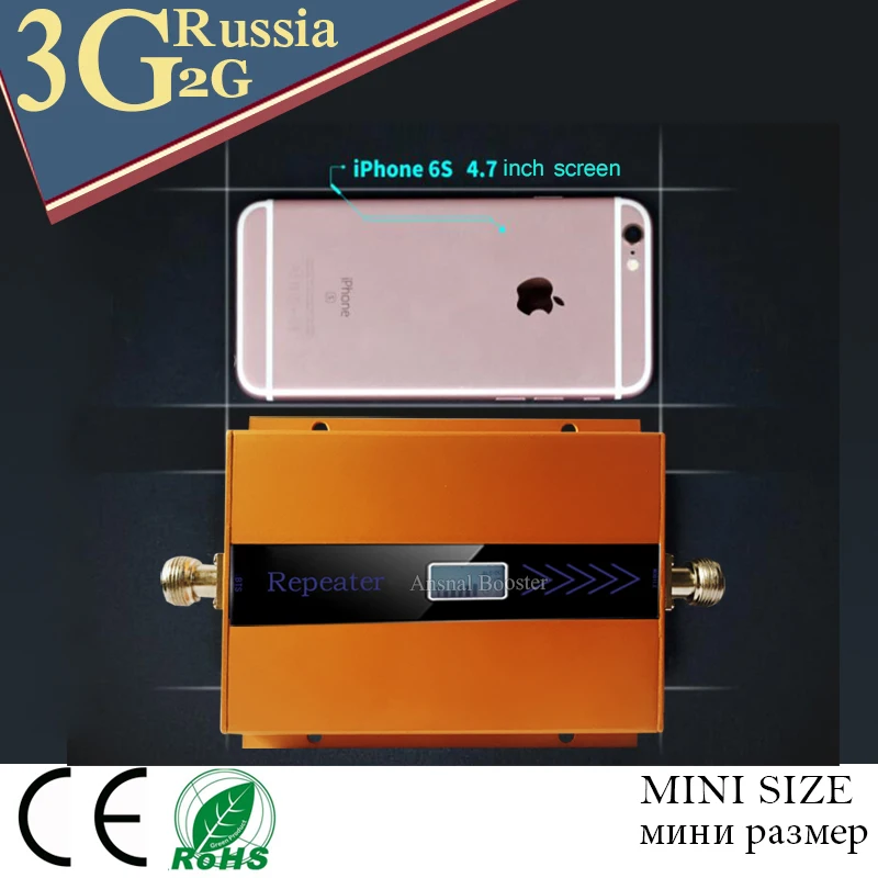 Ретранслятор 3g 2100 900 GSM двухдиапазонный ретранслятор 2g усилитель WCDMA UMTS МГц