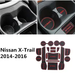 Для 2014 2015 2016 Nissan X-Trail T32 ворота слот площадку не скользит подстаканники Нескользящие Салонные подложки Стикеры X прицеп аксессуары