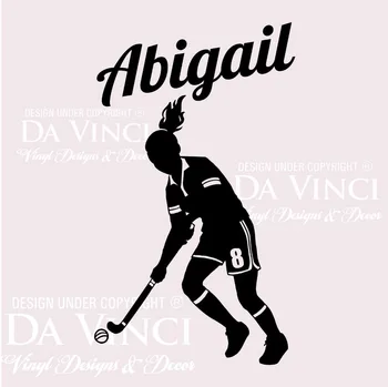

Field Hockey Player Wall Personalized Custom Girl Name Vinyl Wall Decal Sticker