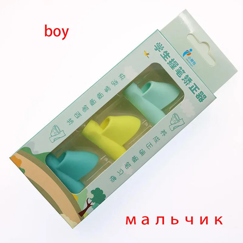 QQ20180128195039