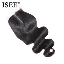 ISEE DEI CAPELLI Malese Dell'onda Del Corpo di Chiusura Parte Centrale A Mano Legata Al 100% di Remy Dei Capelli Umani 4*4 Veletta nella chiusura di Trasporto libero colore della natura
