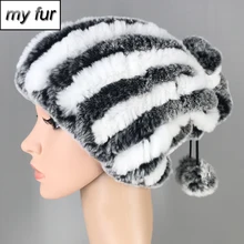 Роскошный зимний женский Настоящий мех кролика Skullies Hat натуральный мех шарф ручной вязки хорошего качества натуральный мех шапочки шапки