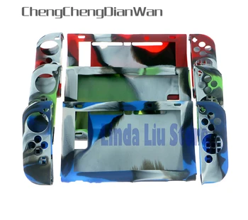 

ChengChengDianWan Right Left Housing Shell Case Skin Cover Protector Camouflage Anti-Slip Silicone for Switch Joy-Con 10sets