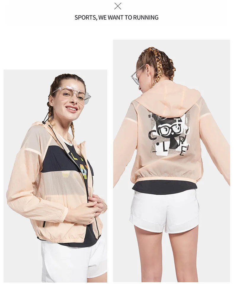 Куртка для бега для женщин быстросохнущая дышащая спортивная куртка с длинным рукавом с защитой от УФ-лучей для тренировок тонкая куртка на молнии для женщин