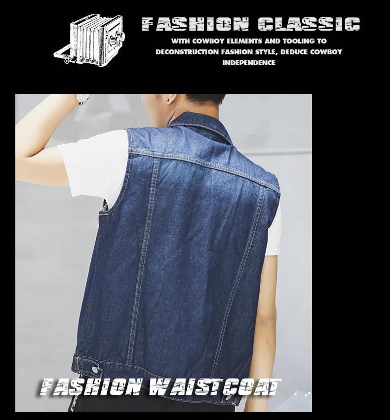 2019 хип хоп куртка без рукавов Новая мода мужской джинсовый жилет мужской Тонкий джинсы для женщин жилет человек ковбой