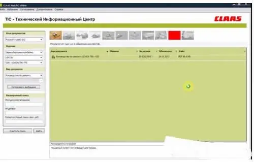 Инструкции по ремонту для Claas WebTIC автономный 2015| |