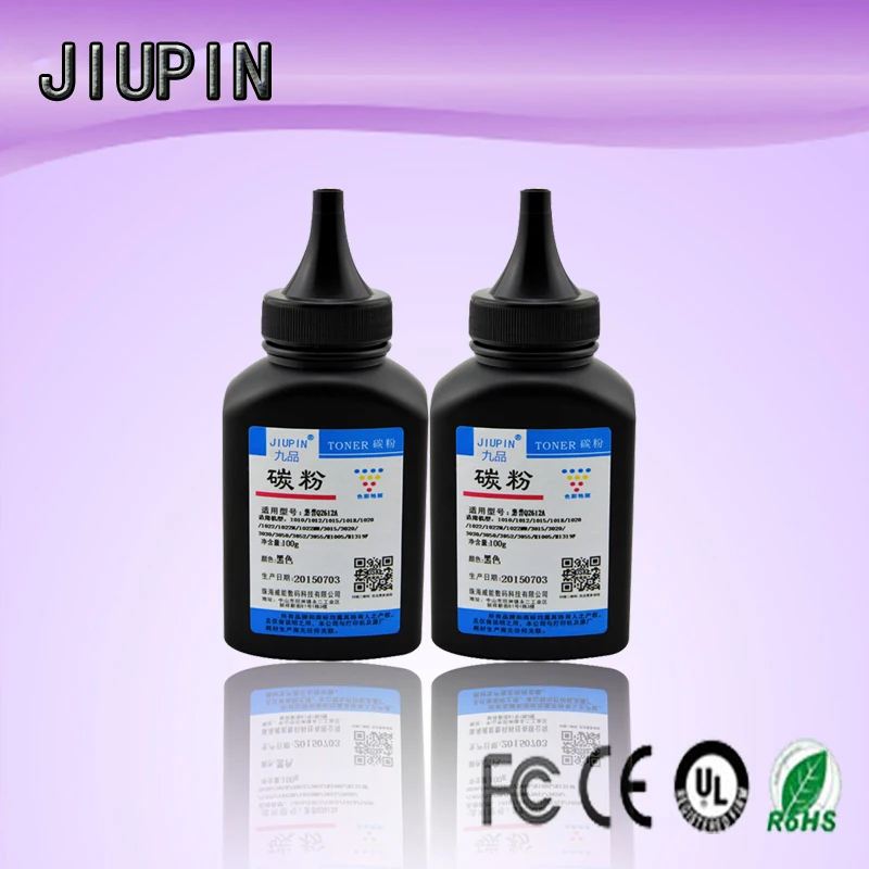 

JIUPIN Compatible200g refill toner powder Q2612A 2612a 2612 12A Q2612 toner cartridge for hp laserjet 1010/1020/1015/1012/3015/