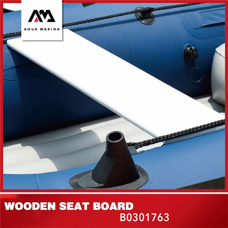 AQUA Марина надувная лодка аксессуары каяк деревянный сиденье доска надувные сиденье в каяке доска для морских каноэ сиденье 79*18*1,5 см