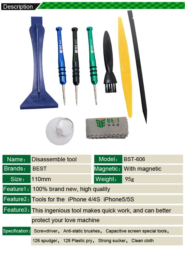 BST-606 9 in1 dissassemble Отвёртки Инструменты комплект для iphone 4g 5 Blackberry Sumsang HTC iPad ноутбука