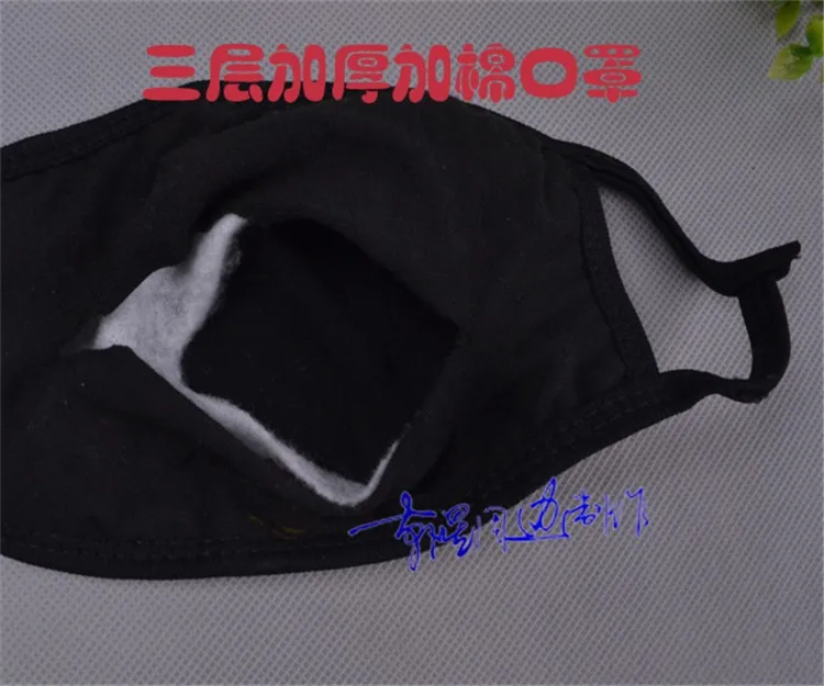Новинка черный got7 Анти-пыль хлопковая маска для губ kpop альбом JB маски для коллектива k-pop получил 7 маска для лица на муфельной уход за кожей лица респиратор