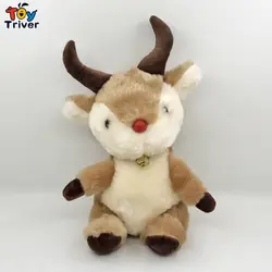 Antelope Газель плюшевая игрушка Triver Мягкая кукла подвеска для маленьких детей подарок на день рождения Декор для дома, магазина Прямая