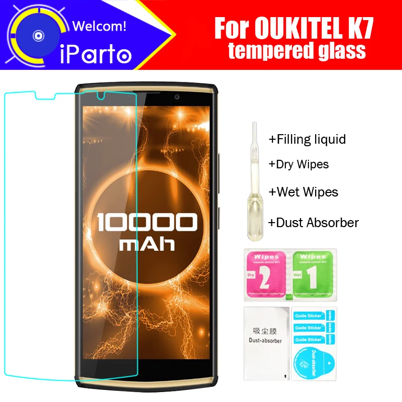 Закаленное стекло OUKITEL K7 100% оригинальная Премиум 9H 2.5D Защитная пленка для экрана