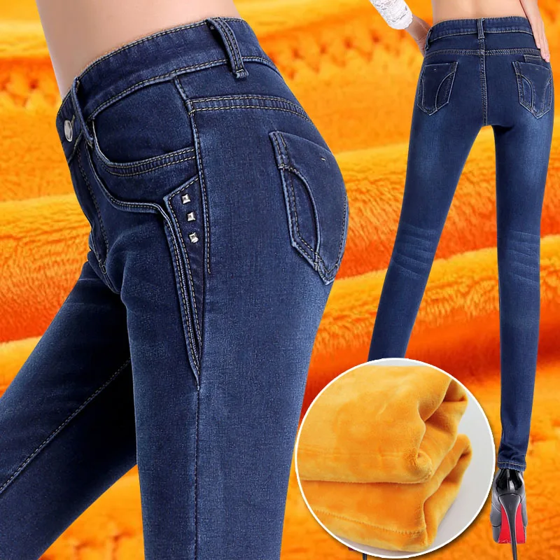 2018 Winter Warm jeans Pants Women Thicken Velvet denim trousers Femme Pantalon jeans leggings Stretch Plus Size 33 34 Mom Jeans