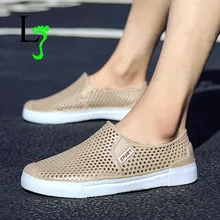 Удобные мужские сандалии для бассейна Летняя обувь мужские садовые Сабо без застежки повседневные сандалии для душа унисекс размер 38-45